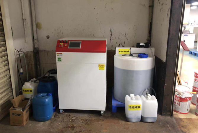 切削液 清洗劑廢液凈化現(xiàn)場(JH-500L)